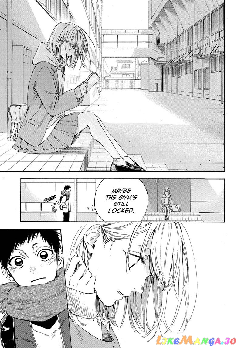 Blue Box, Chapter 1 image 15